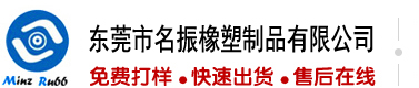 浪女大黑逼